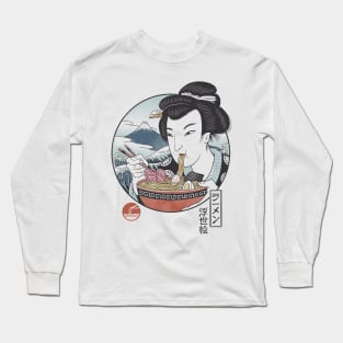 A Taste of Japan Long Sleeve T-Shirt